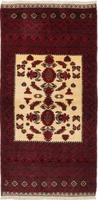 Tappeto 170 x 90 (Iran) Annodato A Mano