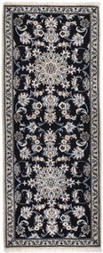 Nain Tappeto 200x80 Blu (Iran) Annodato A Mano