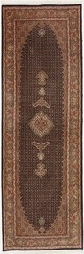 Tabriz Tappeto 250 x 90 Blu (Iran) Annodato A Mano