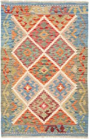 Kilim Tappeto 130x80 (Pakistan) Tessuto A Mano
