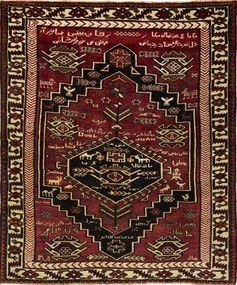 Lori Tappeto 160x230 Rosso (Iran) Annodato A Mano