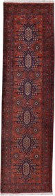 Beluch Tappeto persiano 300x80 (Iran) Annodato A Mano