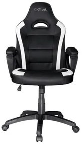 GXT701W RYON CHAIR WHITE