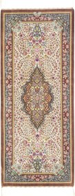 Ghom Tappeto persiano 160x70 (Iran) Annodato A Mano