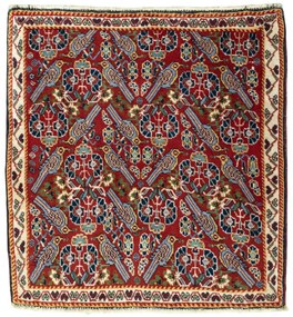 Shiraz Tappeto persiano 70x80 Rosso (Iran) Annodato A Mano
