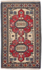 Kars Tappeto 130 x 80 (Iran) Annodato A Mano