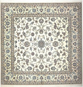 Nain Tappeto persiano 200x210 Beige (Iran) Annodato A Mano
