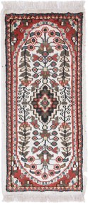 Agra Tappeto 30 x 60 (Indian) Annodato A Mano