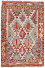 Kilim Tappeto orientale 80 x 120 (Afghanistan) Tessuto A Mano