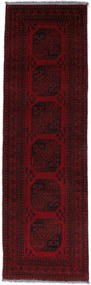 Afghan Tappeto orientale 240 x 70 (Afghanistan) Annodato A Mano