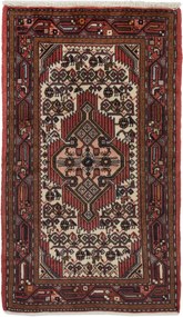 Gholtogh Tappeto 120x70 (Iran) Annodato A Mano