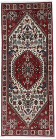 Gashghai Tappeto 200x80 (Iran) Annodato A Mano