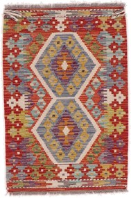 Kilim Tappeto orientale 60 x 90 (Afghanistan) Tessuto A Mano