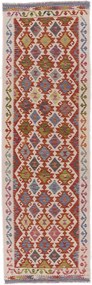 Kilim Tappeto 270x80 (Afghanistan) Tessuto A Mano