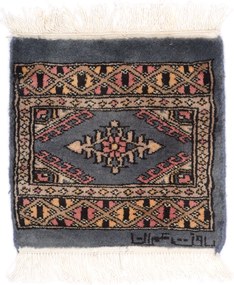 Bokhara Tappeto orientale 30x30 (Pakistan) Annodato A Mano