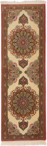 Ghom Tappeto 180x60 (Iran) Annodato A Mano