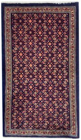 Sarouk Tappeto persiano 130x80 (Iran)