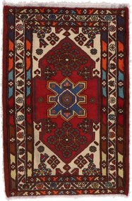 Hamedan Tappeto 110x70 (Iran) Annodato A Mano