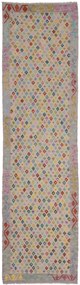 Kilim Tappeto orientale 80x290 (Afghanistan) Tessuto A Mano