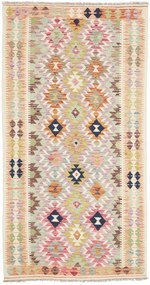 Kilim Tappeto 200x110 (Pakistan) Tessuto A Mano