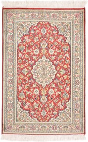Cashmere Silk Tappeto orientale 100 x 70 (Indian) Annodato A Mano