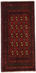 Turkmen Tappeto 130x60 (Iran)