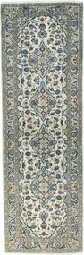 Kashan Tappeto 110 x 330 Beige (Iran) Annodato A Mano