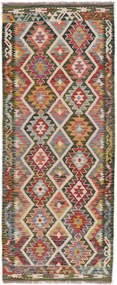Kilim Tappeto orientale 80x210 (Afghanistan) Tessuto A Mano