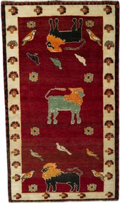Gabbeh Tappeto persiano 230x130 Rosso (Iran) Annodato A Mano