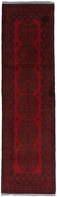 Afghan Tappeto orientale 230 x 60 (Afghanistan) Annodato A Mano