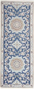Nain Tappeto 200x80 Blu (Iran) Annodato A Mano