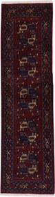 Beluch Tappeto persiano 80 x 310 (Iran) Annodato A Mano