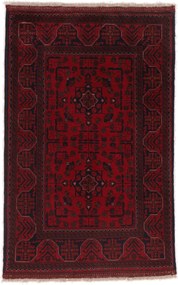 Afghan Tappeto 150 x 100 (Afghanistan) Annodato A Mano