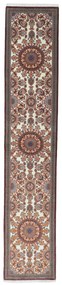 Ghom Tappeto persiano 80 x 400 Beige (Iran) Annodato A Mano