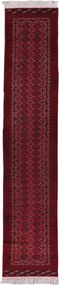 Afghan Tappeto orientale 390x80 () Annodato A Mano