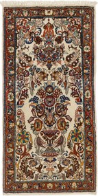 Sarouk Tappeto persiano 70x130 (Iran) Annodato A Mano