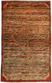 Kazak Tappeto orientale 160 x 210 Beige (Pakistan) Annodato A Mano