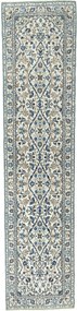 Kashan Tappeto persiano 320x80 Beige (Iran) Annodato A Mano