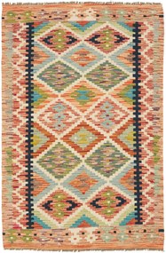 Kilim Tappeto orientale 130 x 90 (Pakistan) Tessuto A Mano