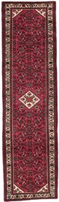 Hamedan Tappeto 80 x 290 (Iran) Annodato A Mano