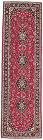 Kashan Tappeto persiano 80 x 280 (Iran) Annodato A Mano