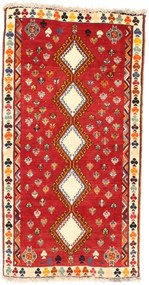 Shiraz Tappeto persiano 80 x 150 (Iran) Annodato A Mano