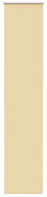 Tenda A Rullo Oscurante 40x210 Cm Larghezza Tessuto 35,7 Cm /