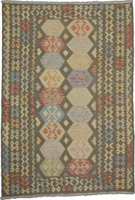 Kilim Tappeto orientale 170 x 240 Beige (Afghanistan) Tessuto A Mano