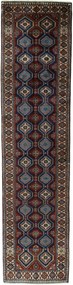 Yalameh Tappeto 340 x 80 Rosso (Iran) Annodato A Mano