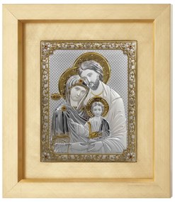 Quadro  "Sacra Famiglia" cm.19,2x24h (est. cm.39,2x43,7)