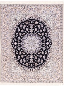 Nain Tappeto 260x210 Beige (Iran) Annodato A Mano