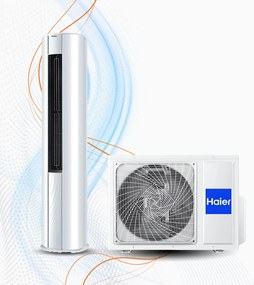 Climatizzatore Haier Colonna Di Zun Inverter R-32 WiFi