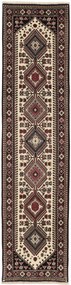 Yalameh Tappeto 70 x 310 (Iran) Annodato A Mano